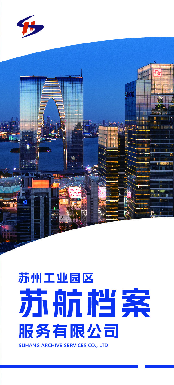 微信图片_20250331084548.jpg