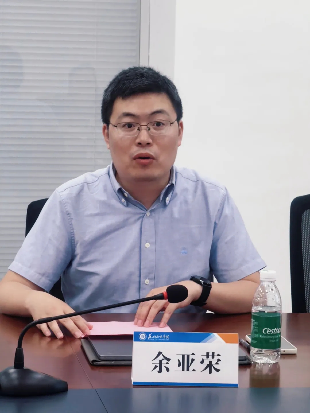 图片 4.png