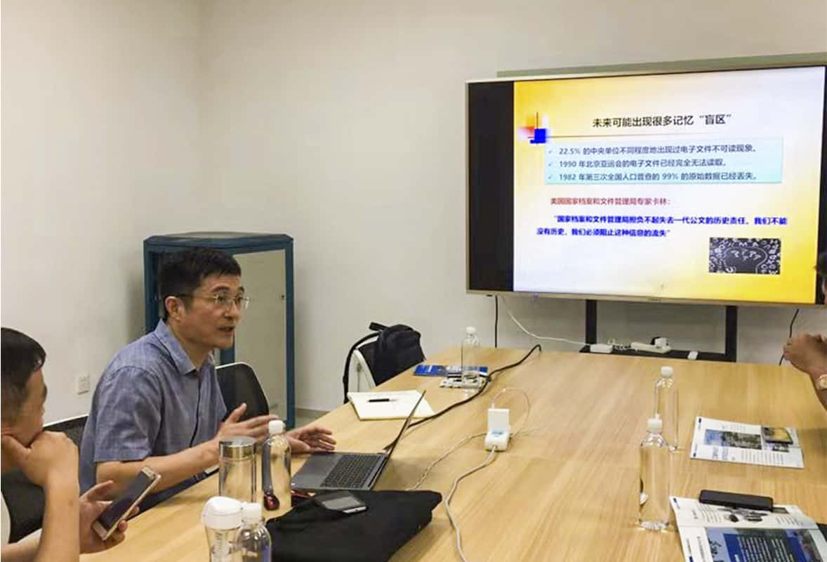 网页4.jpg