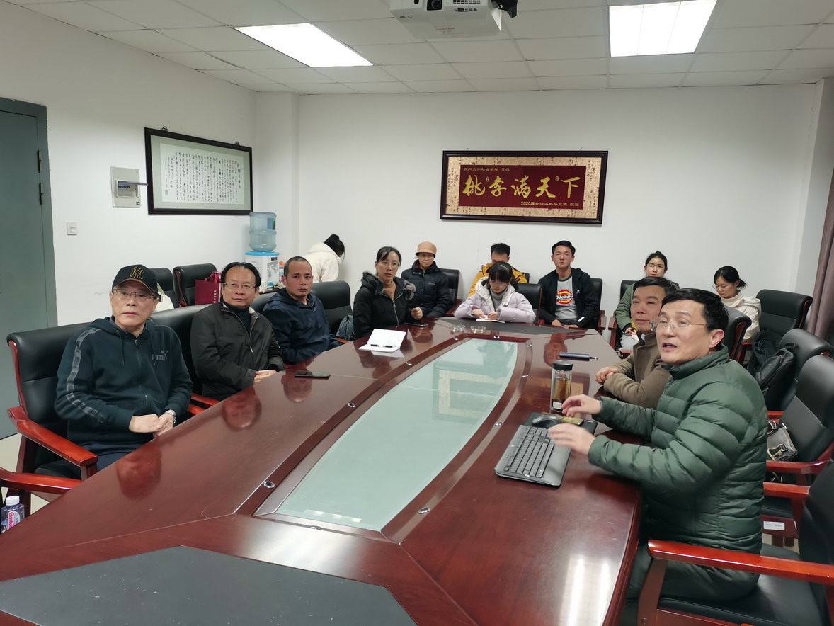 微信图片_20201214161646.jpg