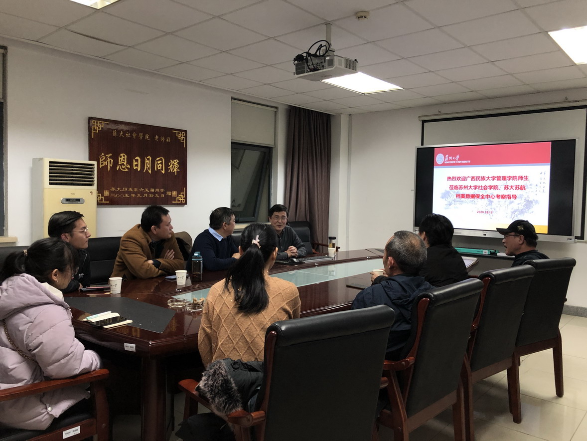 微信图片_20201214161705.jpg